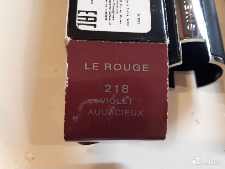 Givenchy помада