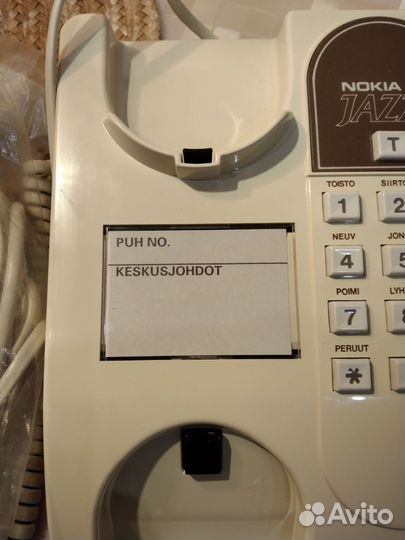 Стационарный телефон Nokia Jazzi