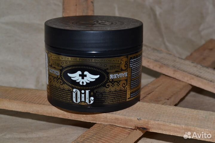 Масло для тату Tattoo Revive- Oil, 350 мл