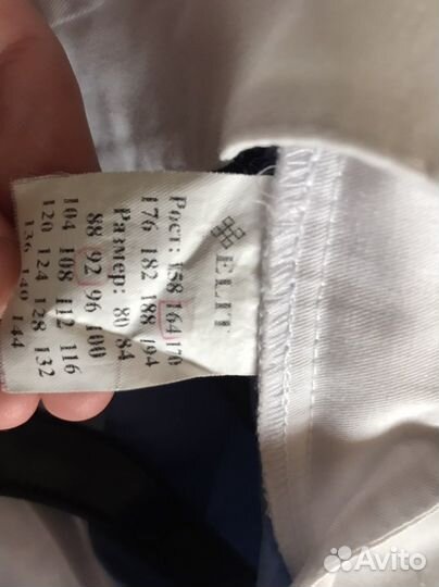 Медицинский халат женский