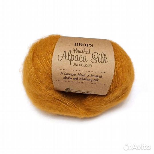 Пряжа для вязания Drops