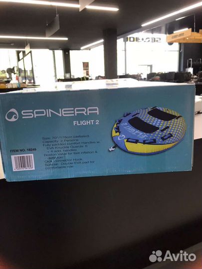 Баллон водный Spinera Flight 2 ватрушка