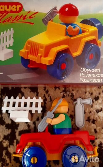 Конструкторы разные развивающие