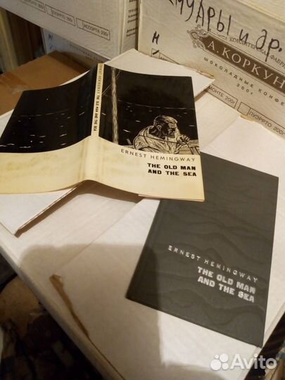 Хемингуэй Старик и море, на англ. яз., в суперобл