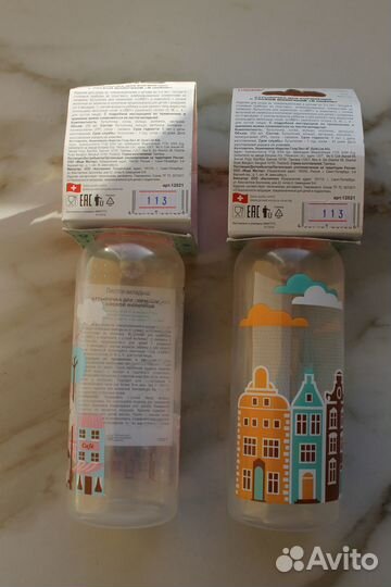 Бутылочки Lubby 240,250 мл, Прорезыватель, Тарелка