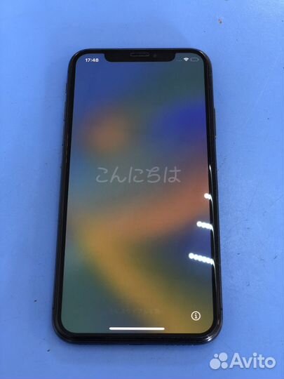 Apple iPhone 10 64gb