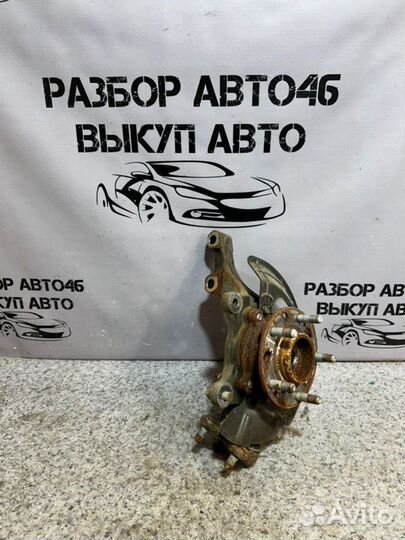 Кулак передний левый Kia K5