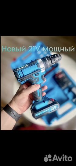 Шуруповерт makita 21V новый доставка