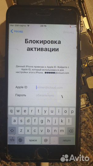 iPhone, 16 ГБ