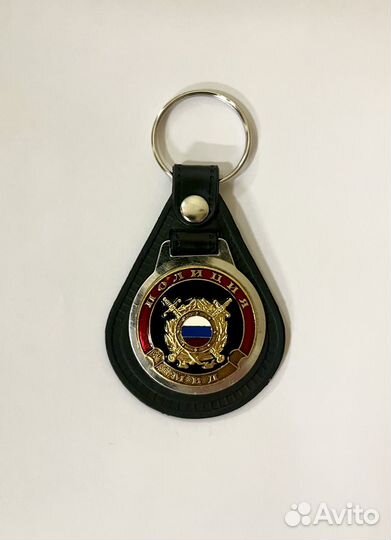 Брелоки мвд,Росгвардия, Военная Разведка