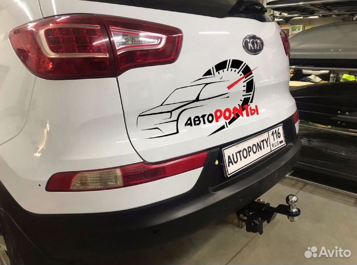 Фаркоп KIA Sportage 3 Быстросъемный квадрат