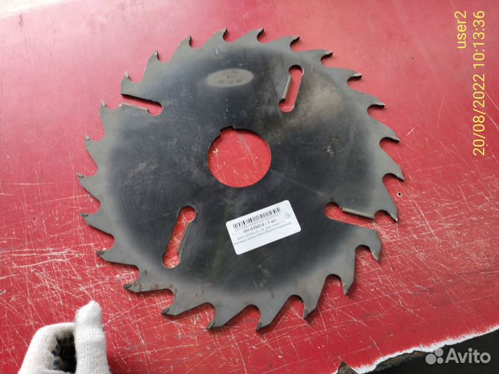 Лесопильные дисковые пилы