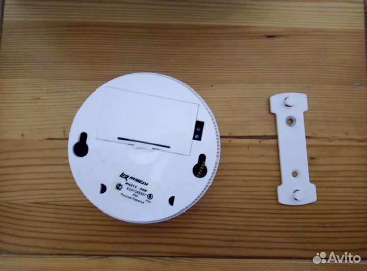 Извещатель пожарный дымовой rubezh ип212-50М