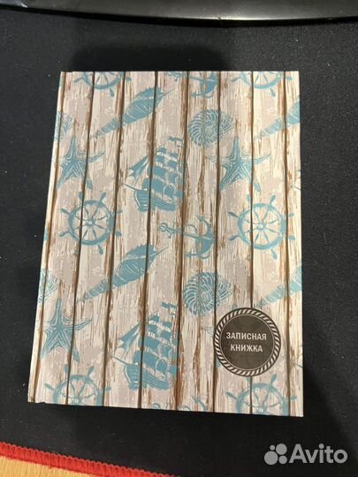 Ежедневники, блокноты