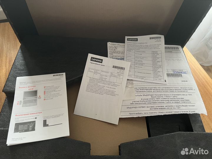 Ноутбук игровой Lenovo Legion Y520