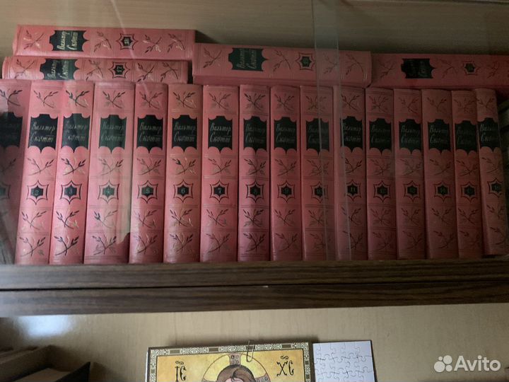 Собрание сочинений Вальтер Скотт