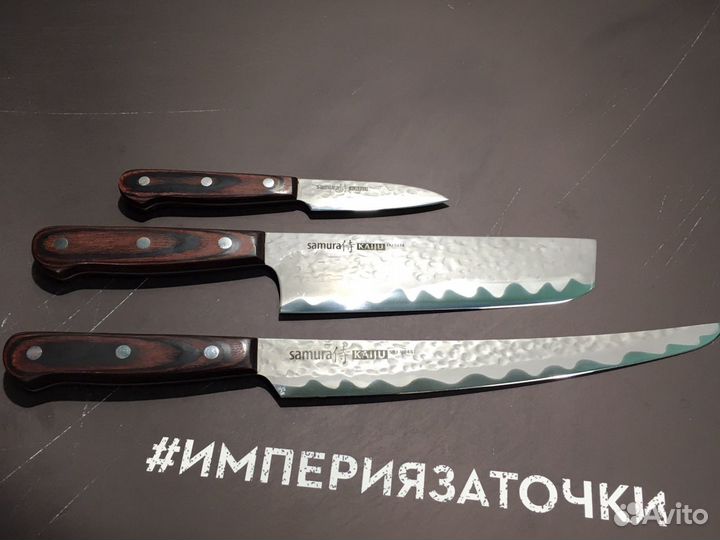 Центр Заточки