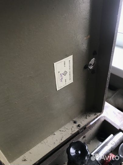 Фотоувеличитель СССР