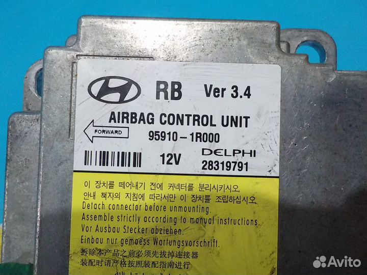 Блок SRS Hyundai Solaris 2010-2017