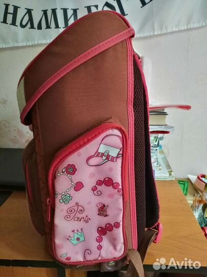 Школьный рюкзак и мешок для обуви