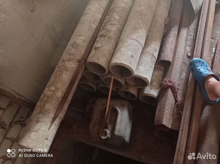 Стройматериалы