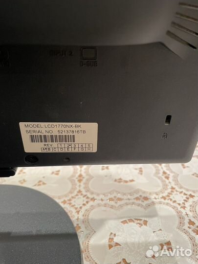 Монитор для компьютера Nec