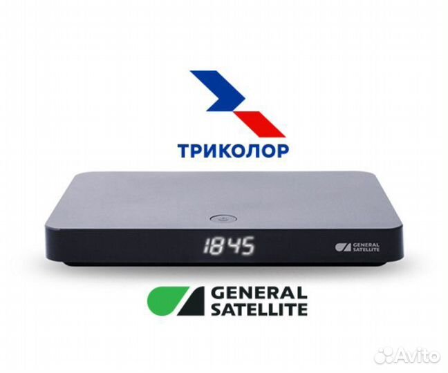 Ресивер Триколор B622L
