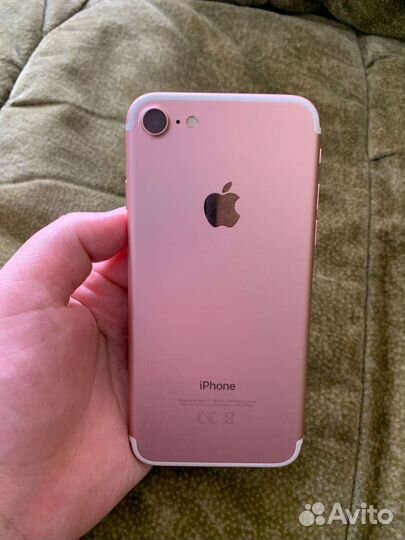 Телефон iPhone 7 256гб