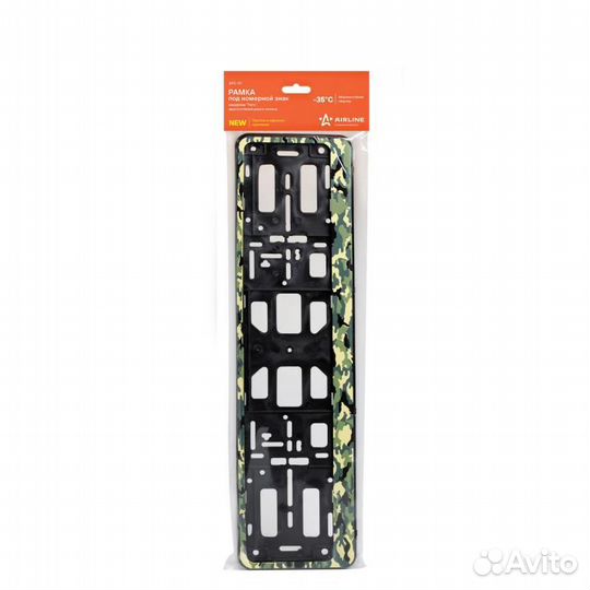 Рамка под номерной знак, камуфляж 