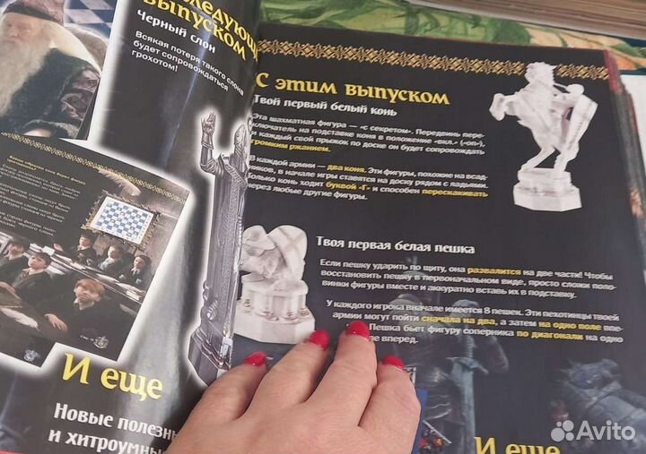 Книги гарри поттер