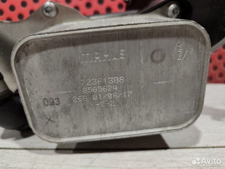 Фильтр масляный Bmw 6 G32 B48B20B 2017