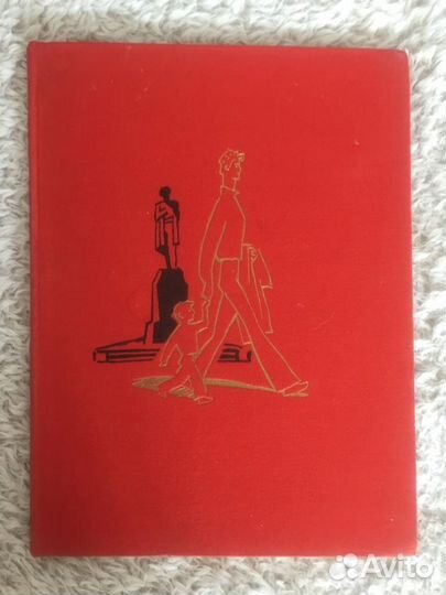 С. Михалков 