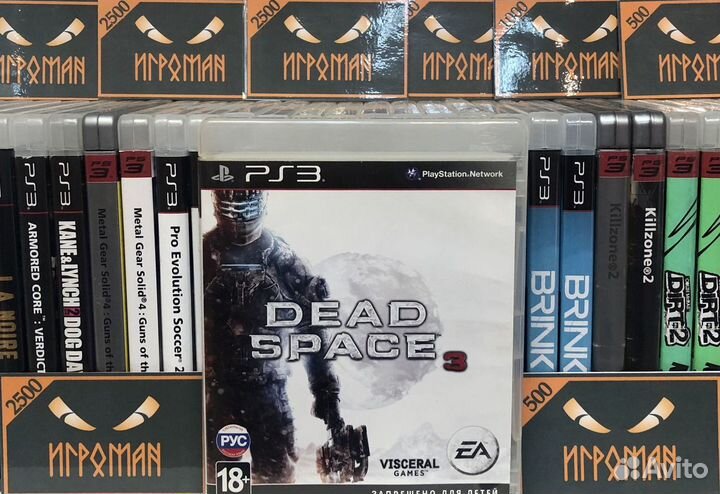 Игры PS3 Dead Space 3