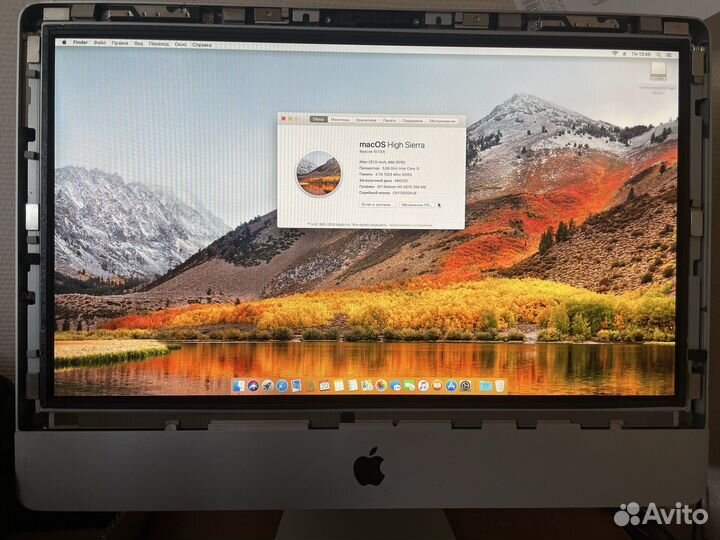 iMac 21.5 2011 2010 2009