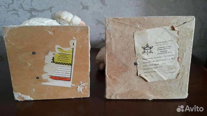 Деды Морозы Клоун СССР