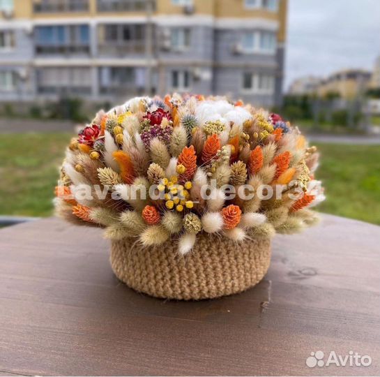 Букет из сухоцветов