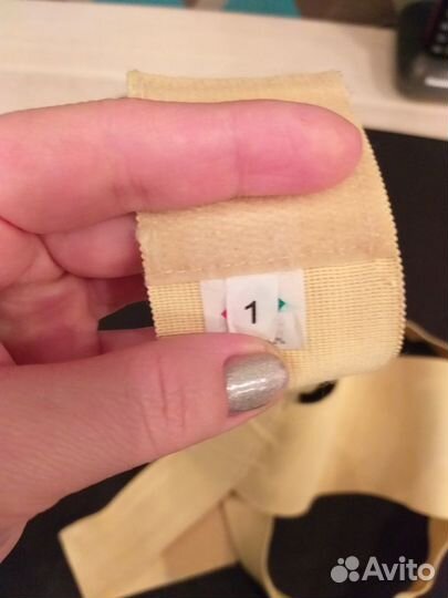 Корректор осанки