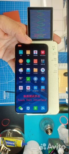 Дисплей Samsung S22 снятик