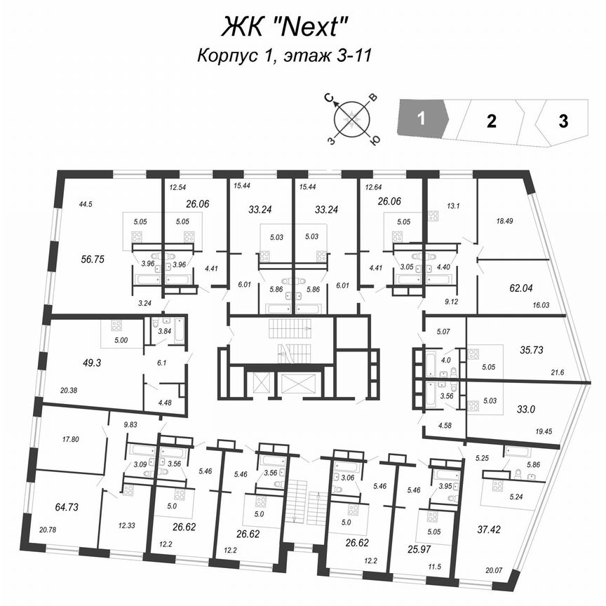 2-к. апартаменты, 64,7 м², 10/11 эт.
