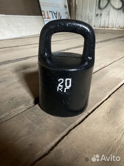 Гиря 20 кг