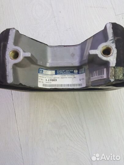 Кронштейн опоры кпп Scania 113/143 1.27003