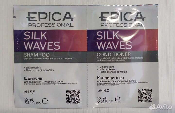 Пробники Givenchy Clarins Carolina Herrera