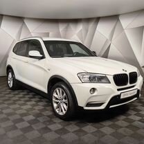 BMW X3 3.0 AT, 2013, 178 646 км, с пробегом, цена 1 878 000 руб.