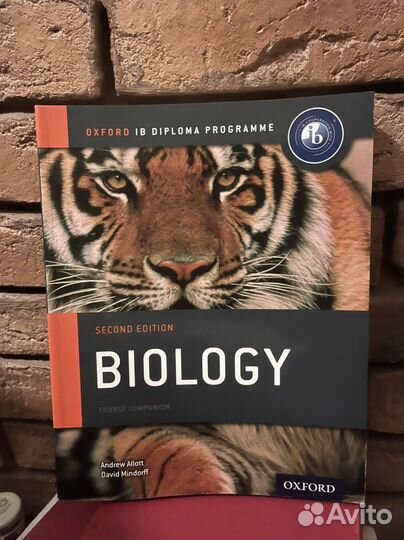 Книги на английскому языку