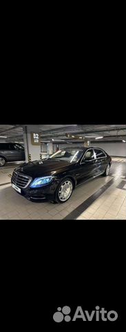Обвес mercedes 222 maybach оригинал