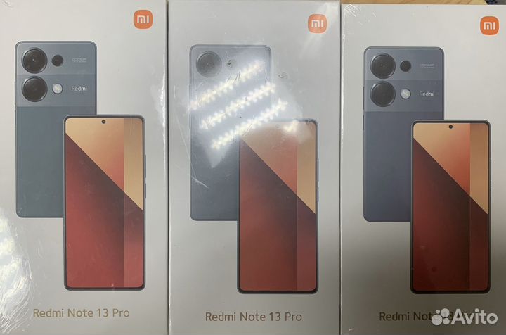 Xiaomi 13 Pro, 8/256 ГБ