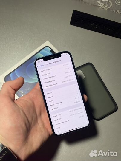 iPhone 12, 64 ГБ