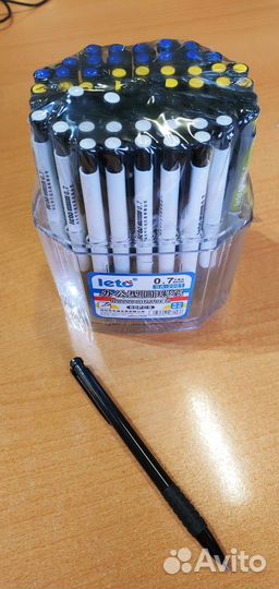 Ручка шариковая