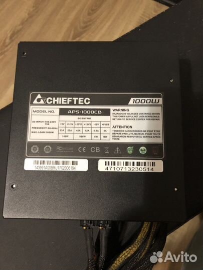 Блок питания chieftec a-135 1000w