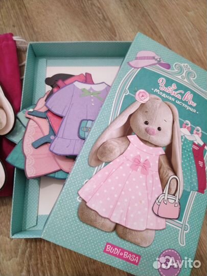Набор игрушек для девочки